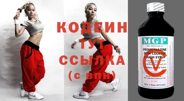 кокс Переславль-Залесский