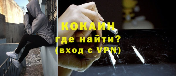 винт Воткинск
