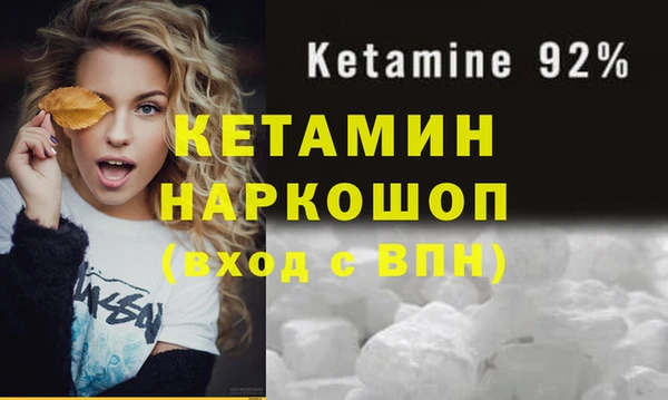 кокс Переславль-Залесский