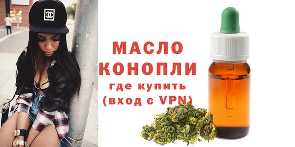 кокаин перу Покачи