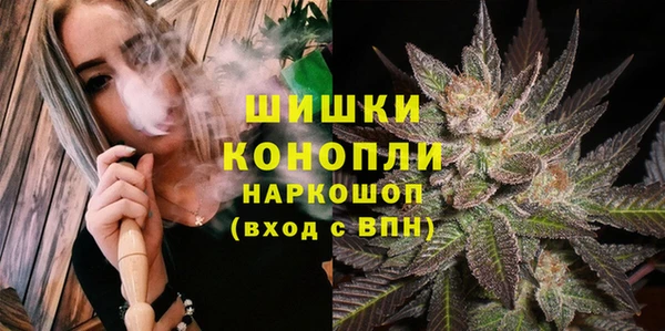 синтетический гашиш Пересвет