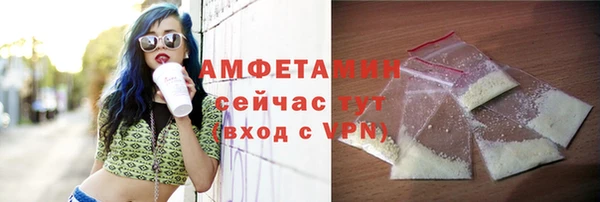 кокс Переславль-Залесский