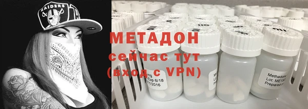 кокс Переславль-Залесский
