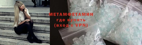 мет Пестово