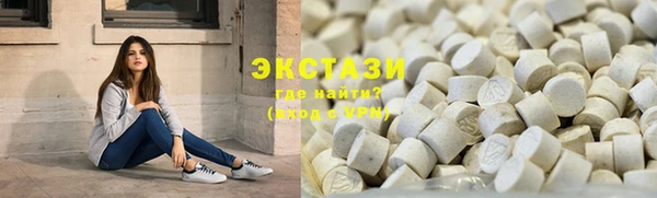мет Пестово