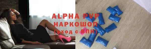 винт Покровск