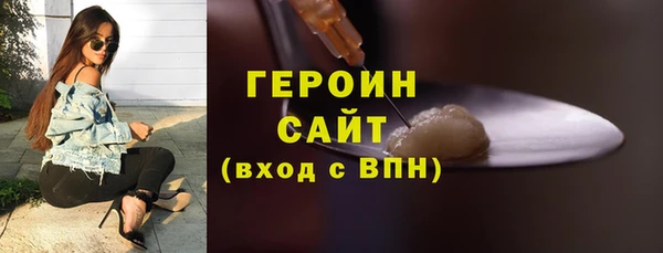 mix Беломорск