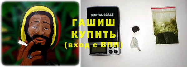 мет Пестово