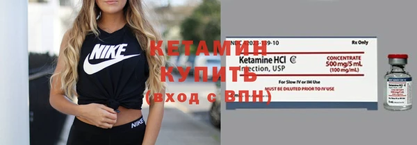 кокс Переславль-Залесский
