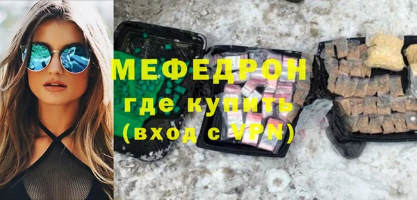 кокс Переславль-Залесский