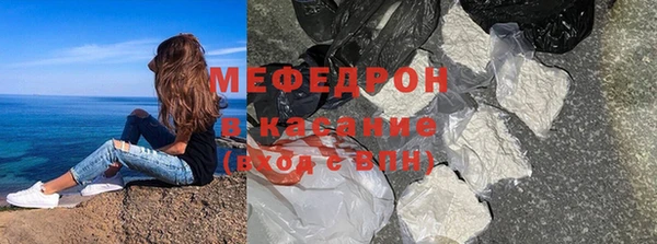 кокс Переславль-Залесский
