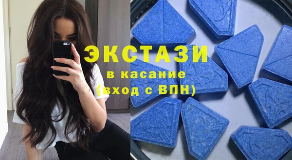 синтетический гашиш Пересвет