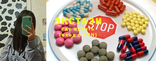 синтетический гашиш Пересвет