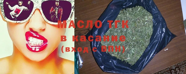 кокс Переславль-Залесский