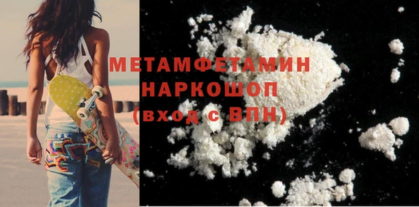 мет Пестово