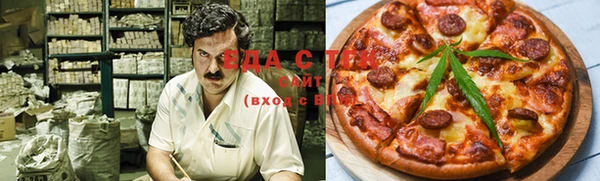 мет Пестово