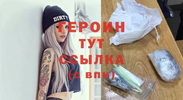 мет Пестово