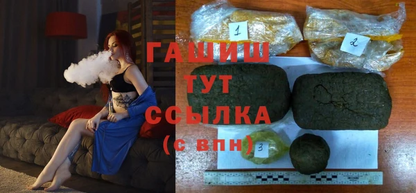 мет Пестово