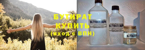 кокс Переславль-Залесский