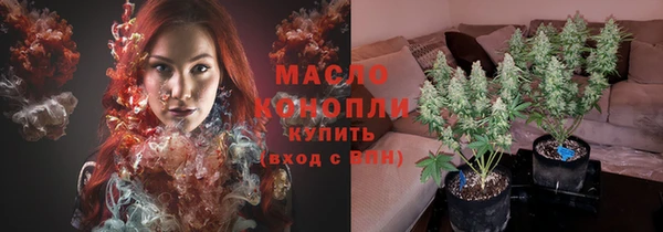 синтетический гашиш Пересвет
