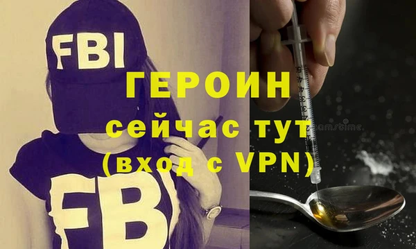 кокс Переславль-Залесский
