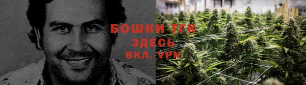 синтетический гашиш Пересвет