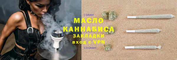 кокс Переславль-Залесский
