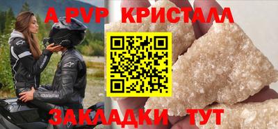 круглые Бугуруслан