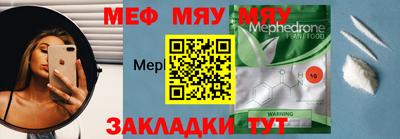 стаф Будённовск