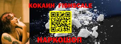 стаф Будённовск