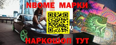 apvp Бузулук