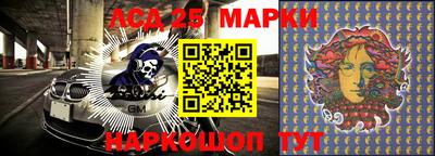 apvp Бузулук