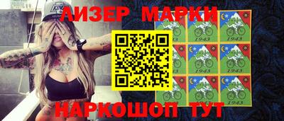 круглые Бугуруслан