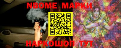 круглые Бугуруслан