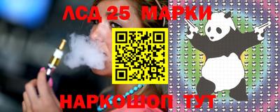 apvp Бузулук