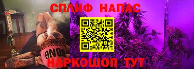 apvp Бузулук