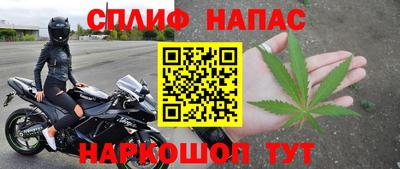 apvp Бузулук