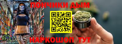 apvp Бузулук