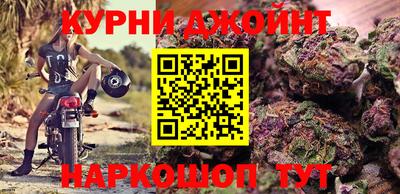 круглые Бугуруслан