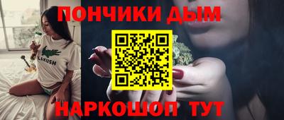 apvp Бузулук