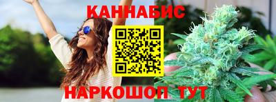 стаф Будённовск