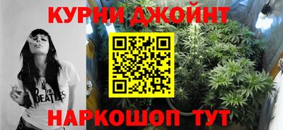 круглые Бугуруслан