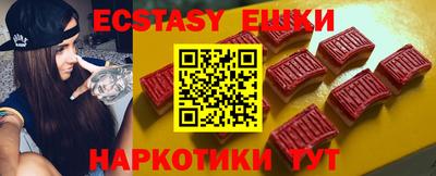 прущая мука Абакан