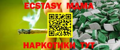 стаф Будённовск