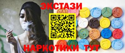 круглые Бугуруслан