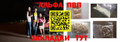 круглые Бугуруслан
