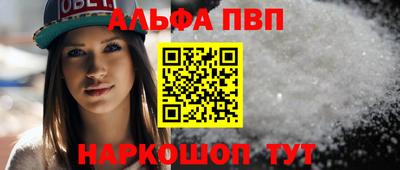 круглые Бугуруслан