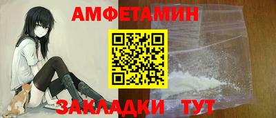 стаф Будённовск
