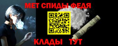 apvp Бузулук