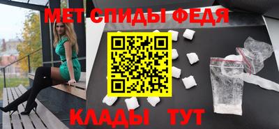 apvp Бузулук